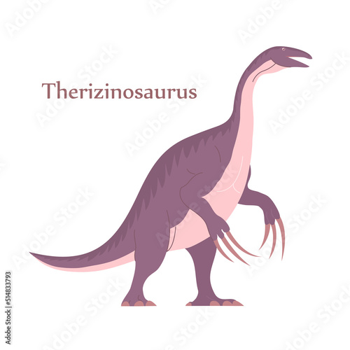 Ancient pangolin therizinosaurus. Long claws on paws. Herbivorous dinosaur of the Jurassic period. Prehistoric animal and paleontology. Vector cartoon illustration isolated on a white background