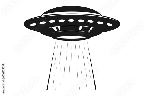 ufo in space silhouette