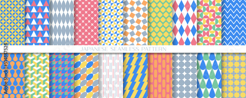 幾何学模様のシームレスパターン（ポップな色）