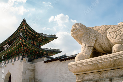 Gwanghwamun gate of Gyeongbokgung Palace in Seoul, Korea