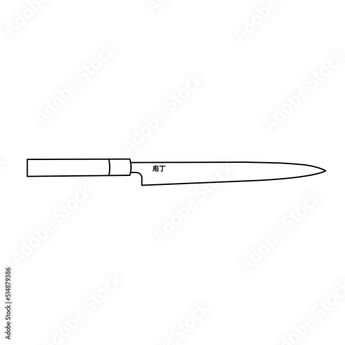 Japanese Knife Outline Icon Illustration on White Background