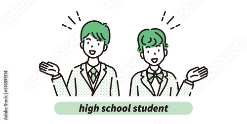 人物　イラスト