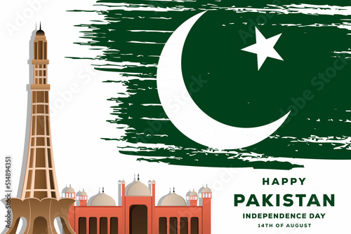 Pakistan independence day 14 august background illustration with Pakistani flag rough texture photo