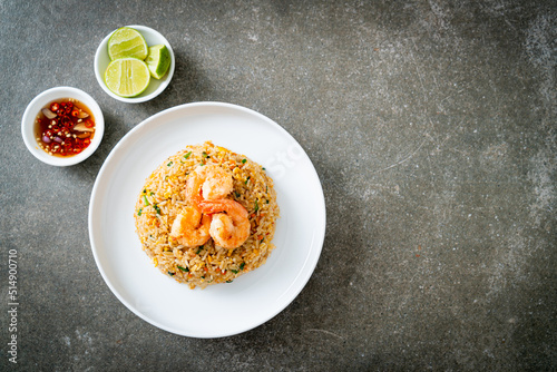 fried shrimps fried rice on plate