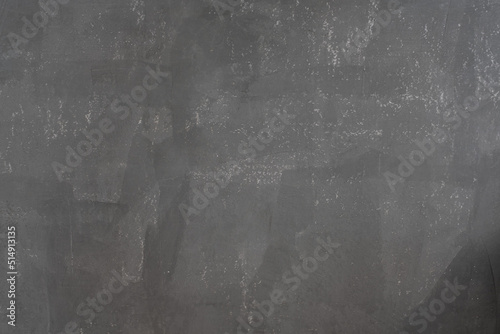 wall background, mortar concrete, cement texture 