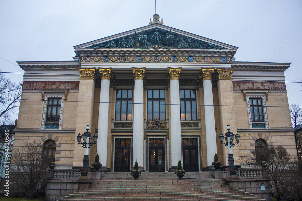 House of the Estates is historical building in Helsinki, Finland