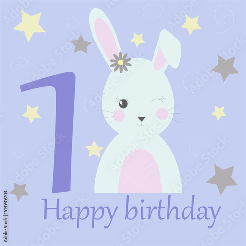 Графика и иллюстрации