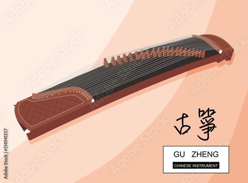 Asian music Guzheng vector photo