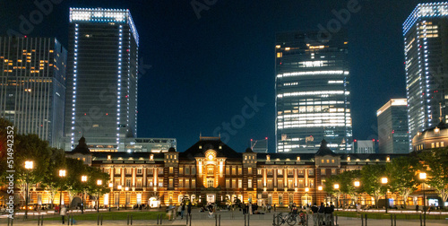 Tokyo Station at night