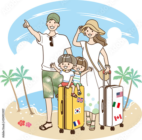 家族で楽しい海外旅行　南国