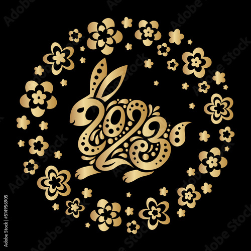 Happy New year 2023. The year of the rabbit of lunar Eastern calendar. Golden rabbit, bunny logo, flowers and number 2023 on a black background. Happy Chinese New Year Greeting Card, banner