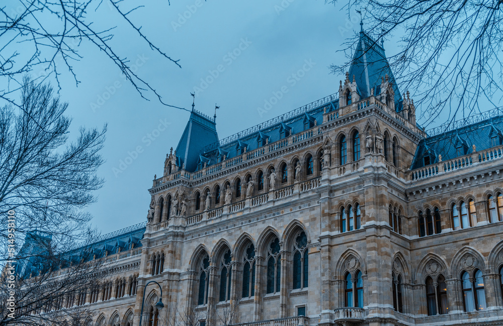 Fototapeta premium Beautiful city of Vienna in Austria