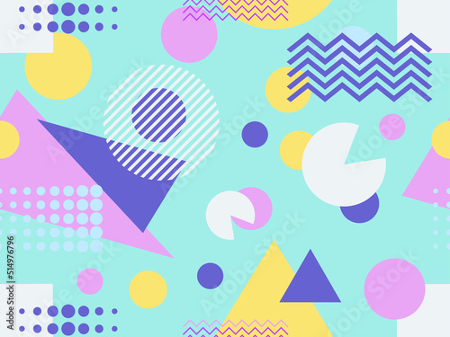Geometric seamless pattern with memphis elements in 80s style. Colorful geometric pattern. Design of promotional products, wrapping paper and printing. Vector illustration