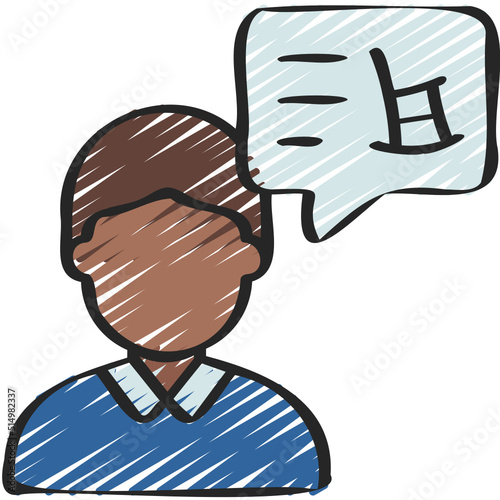 Pension Advice Icon