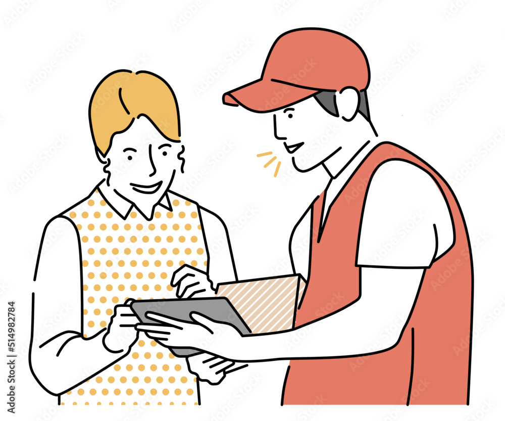 A postman who receives, checks, and communicates with the courier and logistics