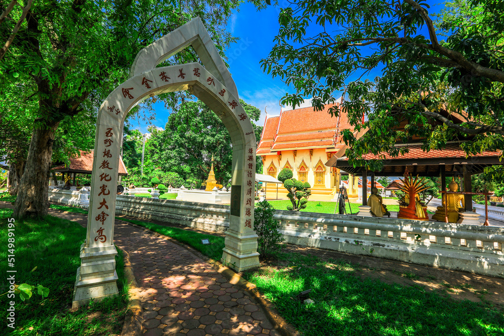 The background of Thailand's major religious sites in Khon Kaen, with ancient pagodas and beautiful churches for future generations to study history (Phra That Kham Kaen)