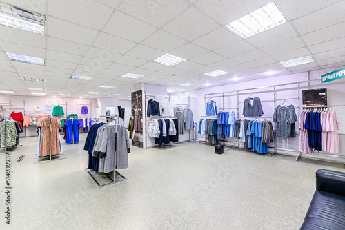 Russia, Moscow- May 21, 2020: interior apartment room women's clothing and accessories store