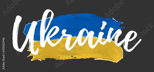 background with flag. Support Ukraine. I stand with Ukraine. Supporting Hand. Peace to Ukraine. Support Ukraine sign. War in Ukraine concept.