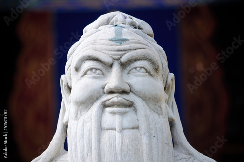 The face of Confucius located with the Confucius Temple in Beijing China.