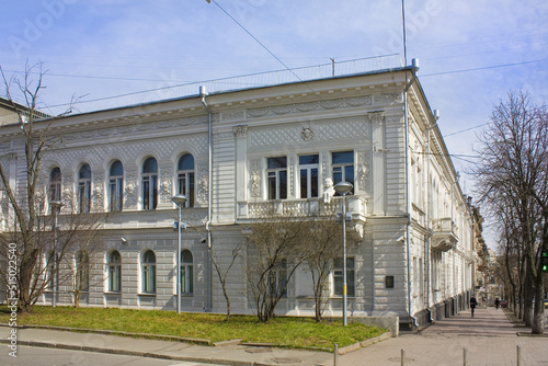 National Museum of Taras Shevchenko in Kyiv, Ukraine