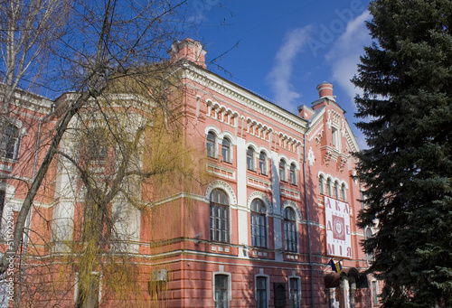 National Academy of Fine Arts and Architecture in Kyiv, Ukraine	
