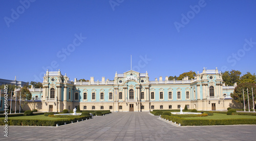 Mariinsky Palace in Kyiv, Ukraine