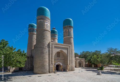 Chor Minor, also known as Madrasah of Khalif Niyaz-kul, Bukhara, Uzbekistan. UNESCO world Heritage