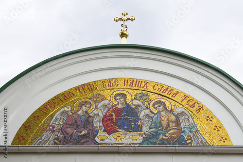 Mosaic in Kitaev Monastery of the Holy Trinity (Kitaevo) in Kyiv, Ukraine photo