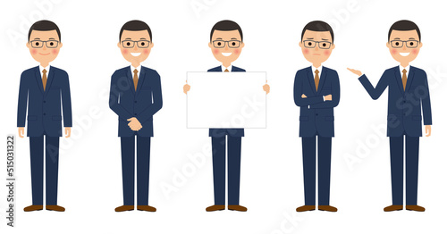 ビジネス チーム 男性 上司 ポーズ集