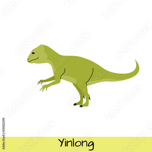 Yinlong dinosaur vector illustration isolated on white background. © Janna7