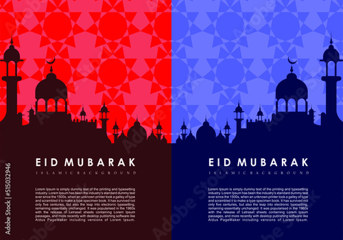 eid mubarak with mosque silhouette .vector shape suitable for pamphlets and posters photo