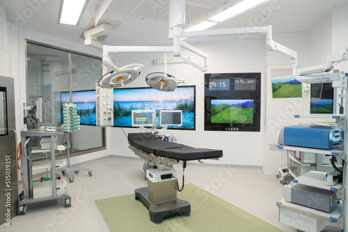 The surgical department, a modern air-conditioned medical module, provides planned and emergency care, performing a wide range of interventions, including laparoscopic and minimally invasive.