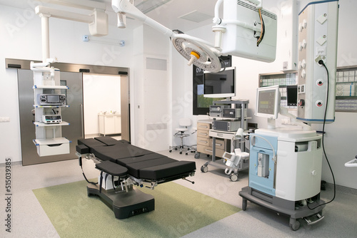 The surgical department, a modern air-conditioned medical module, provides planned and emergency care, performing a wide range of interventions, including laparoscopic and minimally invasive.