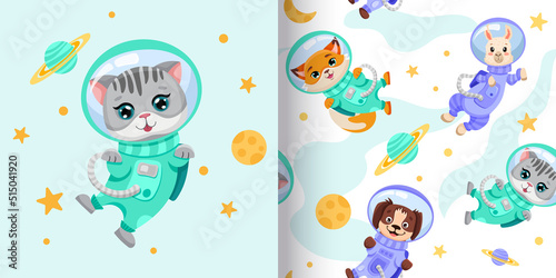 Seamless pattern with space animals in the open galaxy on light white background for children wallpaper textile print. Vector cartoon illustration