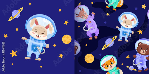 Seamless pattern with space animals in the open galaxy on dark background for children wallpaper textile print. Vector cartoon illustration