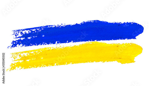 Lipstick stroke isolated on a white background. Ukraine flag.