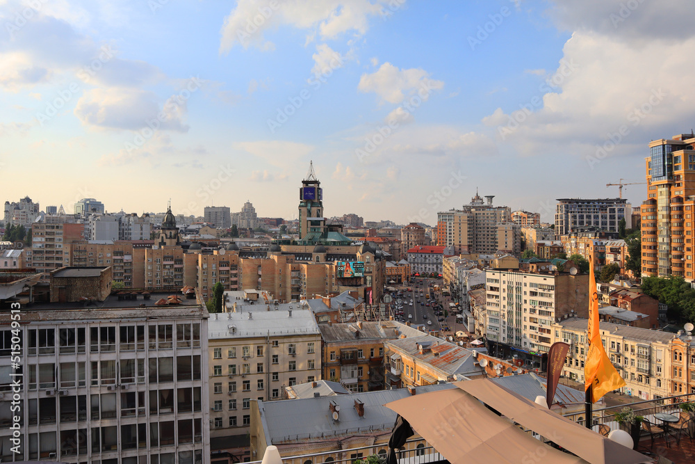  Kyiv cityscape panorama, Ukraine