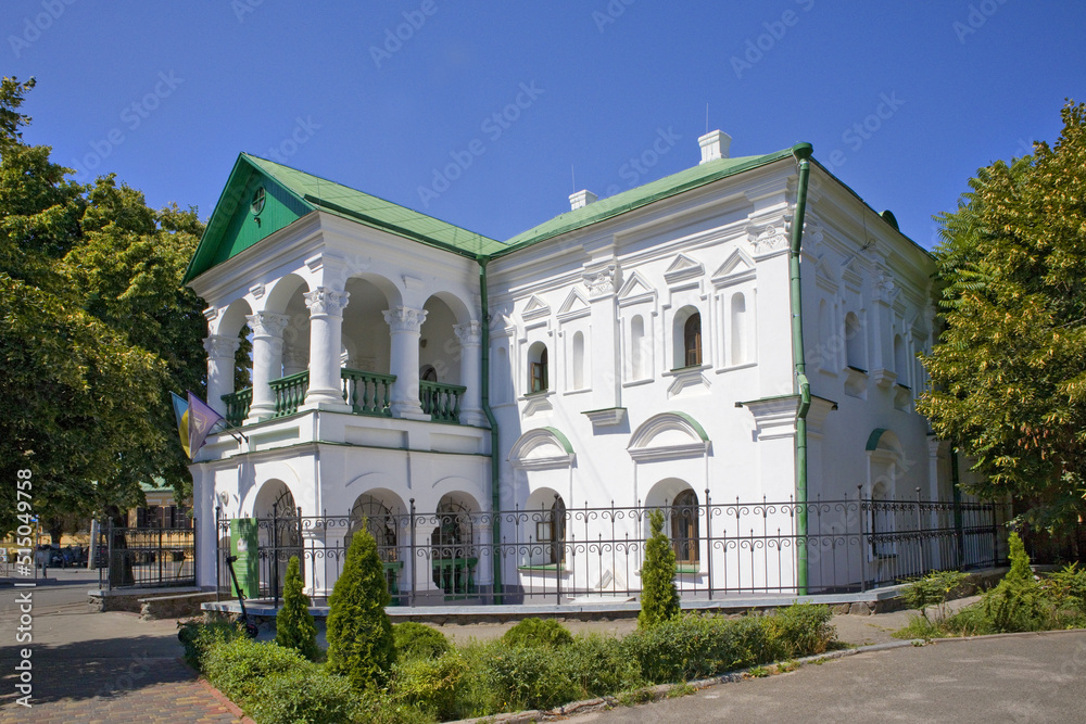  House of Peter I in Podil in Kyiv, Ukraine