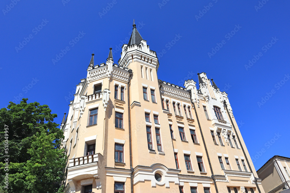 Richard's Castle on Andreevsky Spusk in Kiev, Ukraine	
