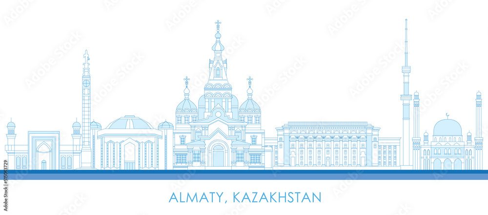 Outline Skyline panorama of city of Almaty, Kazakhstan - vector illustration