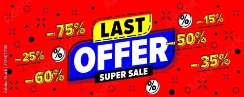 Last offer super sale website header banner