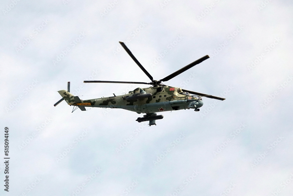 Mi-24 attack helicopter during the dress rehearsal of the parade dedicated to the Victory in the Great Patriotic War Mi-24 attack helicopter during the dress rehearsal of the parade dedicated to the Victory in the Great Patriotic War