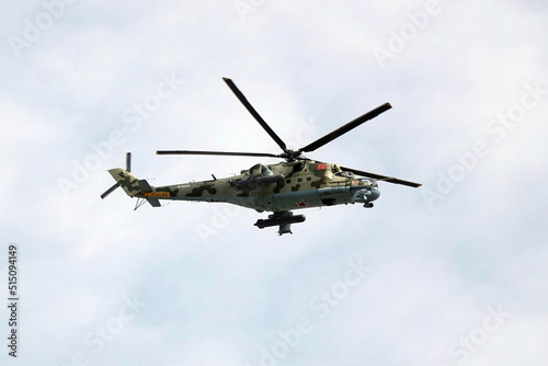 Mi-24 attack helicopter during the dress rehearsal of the parade dedicated to the Victory in the Great Patriotic War
