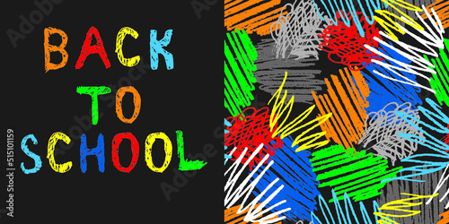 Text back to school from rainbow font drawn by hand. Seamless pattern from colored strokes. Vector lettering illustration.