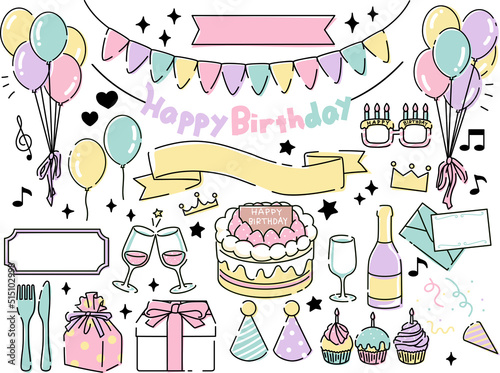 誕生日アイテム（パステルカラー）