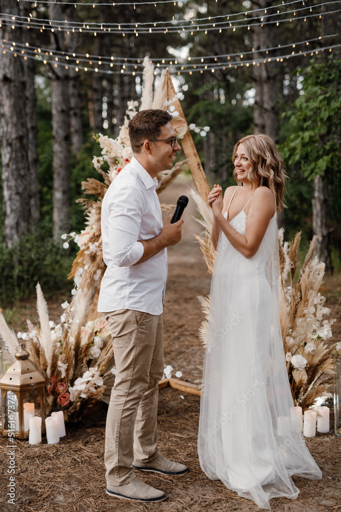 wedding ceremony of the marriage of a guy and a girl wedding ceremony of the marriage of a guy and a girl