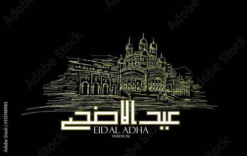 Muslim holiday Eid alAdha the sacrifice a ram graphic design decoration kurban bayrami mon