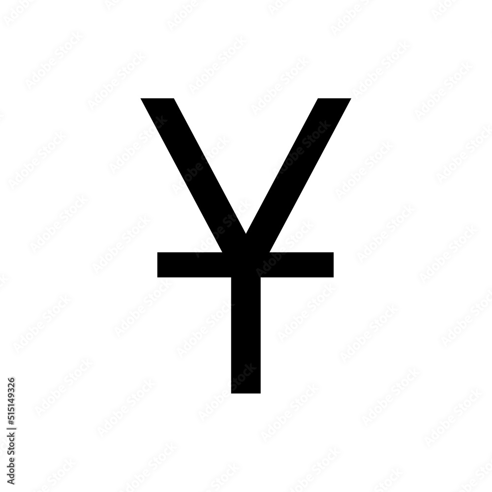 Yuan currency sign isolated on white background. Vector Yuan currency sign isolated on white background. Vector
