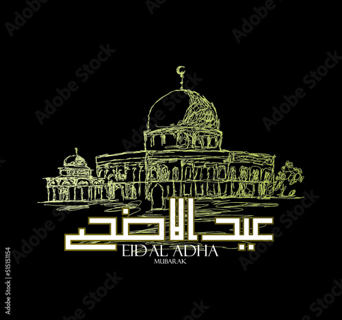 Muslim holiday Eid alAdha the sacrifice a ram graphic design decoration kurban bayrami mon