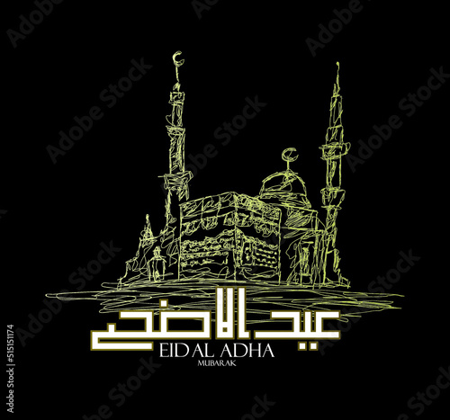 Muslim holiday Eid alAdha the sacrifice a ram graphic design decoration kurban bayrami mon